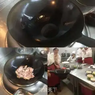Make Sourfish step 1