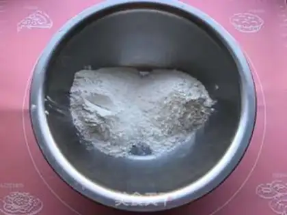 Make Home cake step 0