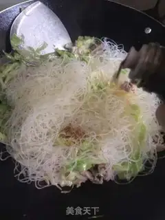 Make New rice powder step 8