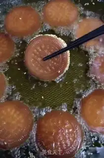 Make Pumpkin pie step 8