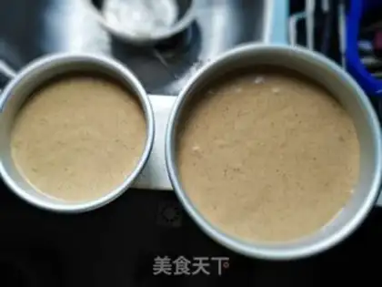 Make Coffee casserole step 9