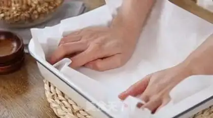Make Nut energy bar step 6