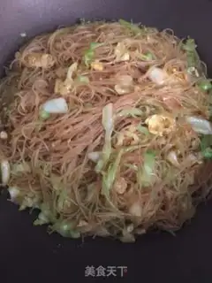 Make New rice powder step 10