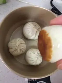 Make Porridge eggs step 11
