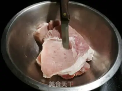 Make Fork pork chops step 1