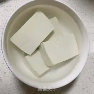 Make Tofu soup step 1