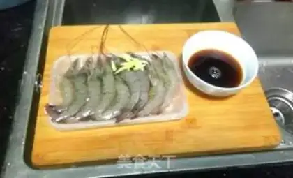 Make Sweet yellow shrimp step 0