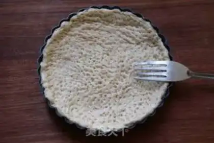 Make Beef pizza step 14