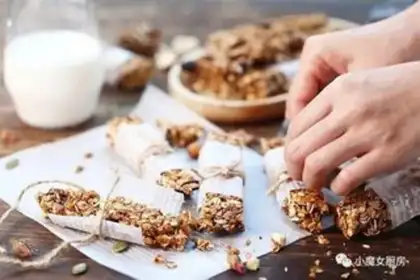 Make Nut energy bar step 12