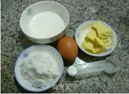 Make Orange Maphine step 2