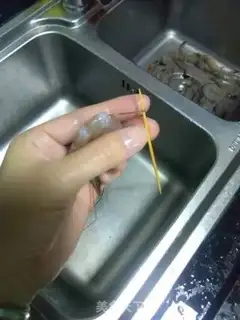 Make Sweet yellow shrimp step 1