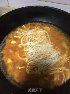 Make Tomatofish step 4