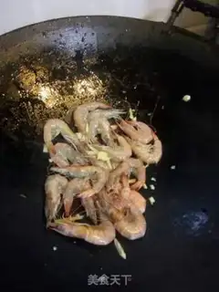 Make Sweet yellow shrimp step 3