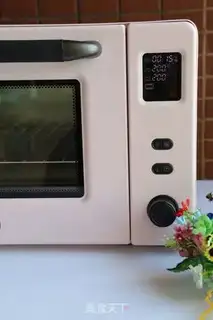 Make Beef pizza step 18