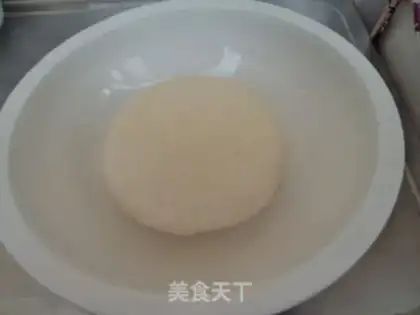 Make Piggy pork dumplings step 0