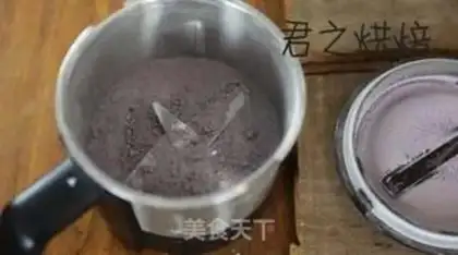 Make Black rice buns step 1