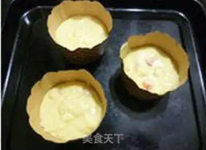Make Orange Maphine step 9