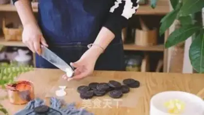 Make Black rice buns step 2