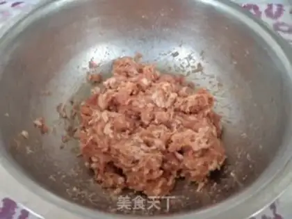 Make Piggy pork dumplings step 2