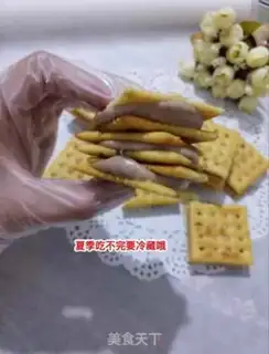 Make Cow tarts step 8