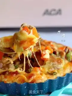 Make Beef pizza step 22