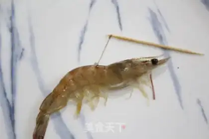 Make Boiled shrimp step 0
