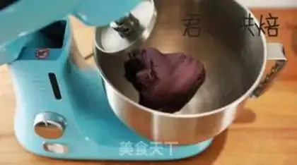 Make Black rice buns step 4