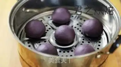 Make Black rice buns step 5