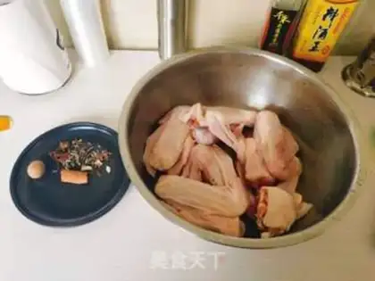 Make Duck wings step 0