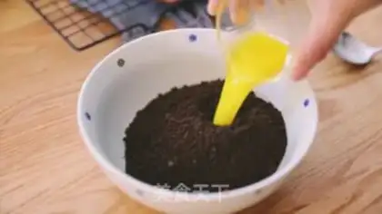 Make The tea dimmus step 3