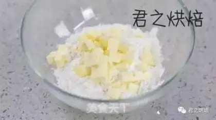 Make Apple pie step 5