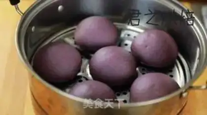 Make Black rice buns step 6