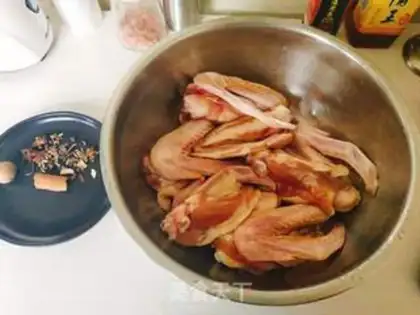 Make Duck wings step 1