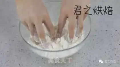 Make Apple pie step 6