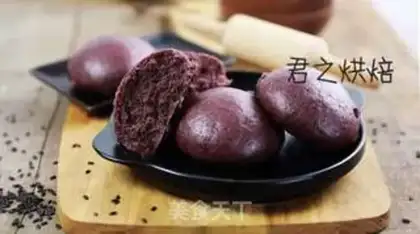 Make Black rice buns step 7