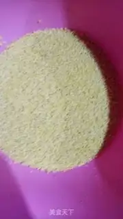 Make Rice congee step 0
