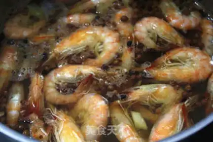 Make Boiled shrimp step 3
