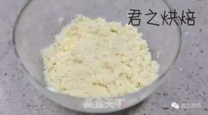 Make Apple pie step 7