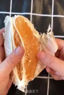 Make Ew step 7