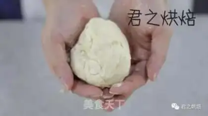 Make Apple pie step 8