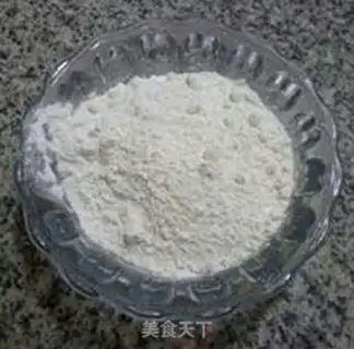 Make Carrot oatmeal pillow cake step 0