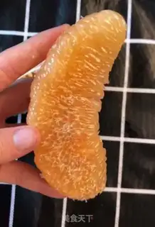 Make Ew step 8