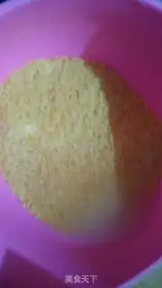 Make Rice congee step 2