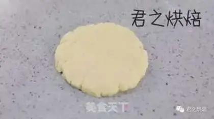Make Apple pie step 10