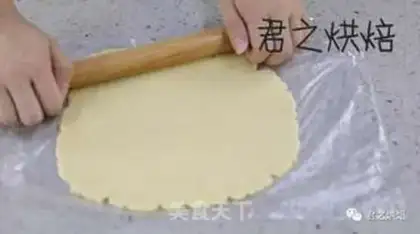 Make Apple pie step 11