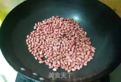 Make Peanut oxen step 0