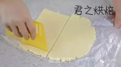Make Apple pie step 12
