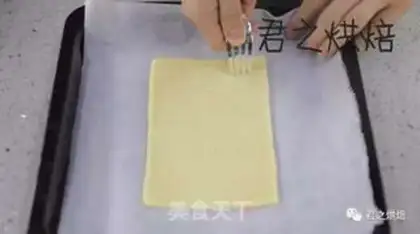 Make Apple pie step 13