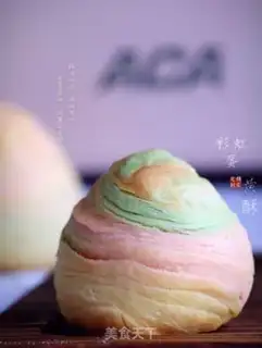 Make Rainbow souffle step 34