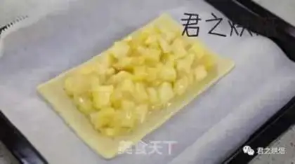 Make Apple pie step 14